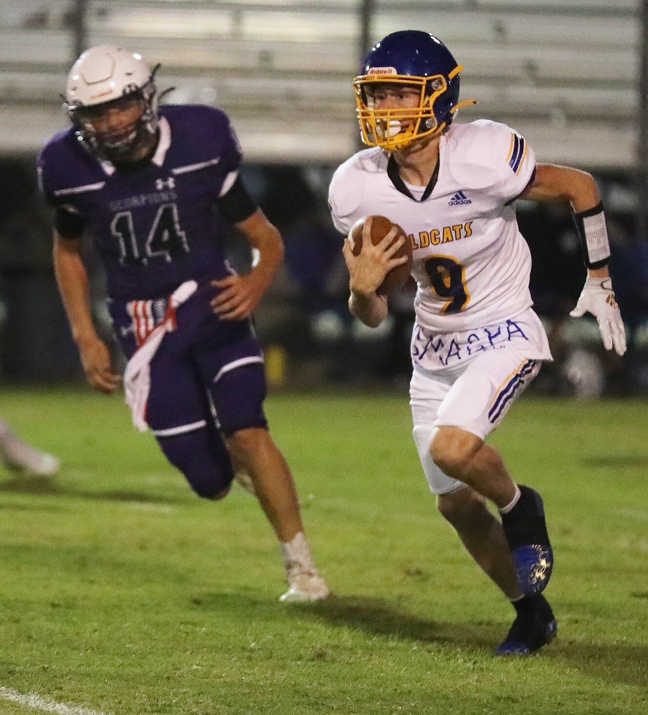 Wvertical Caeden Mcafee